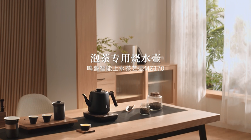 J9集团-国际站最新官网