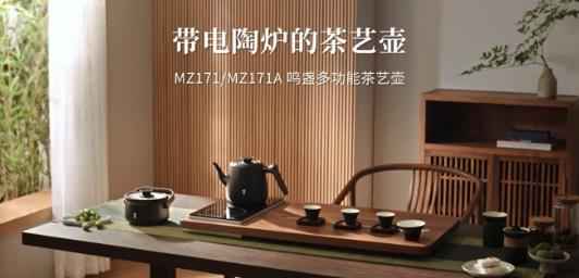 J9集团-国际站最新官网