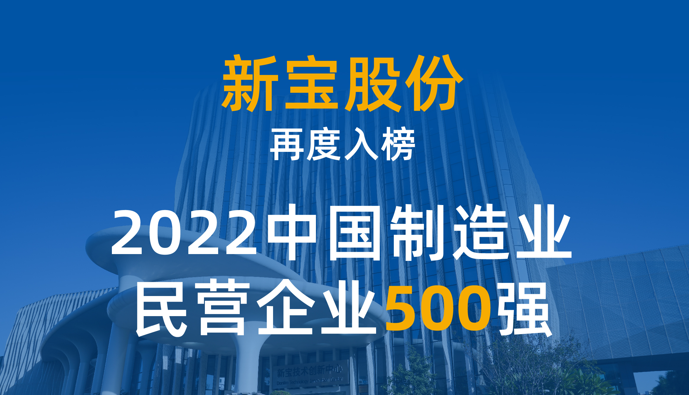 J9����-����վ���¹���