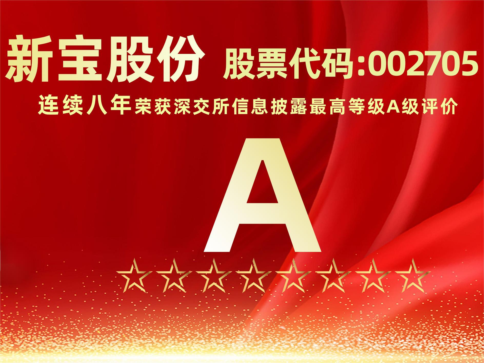 J9����-����վ���¹���