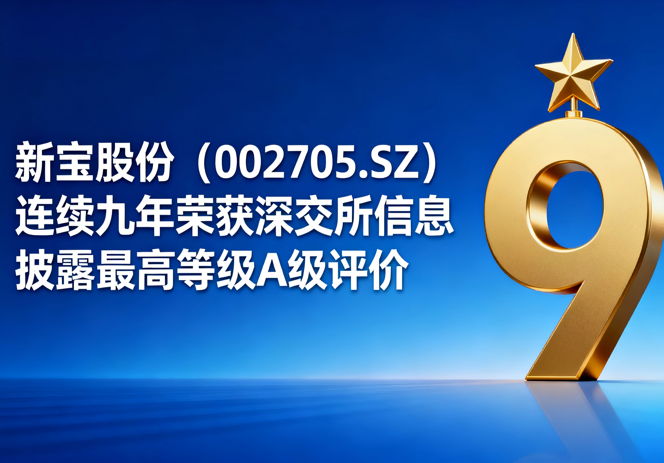J9����-����վ���¹���